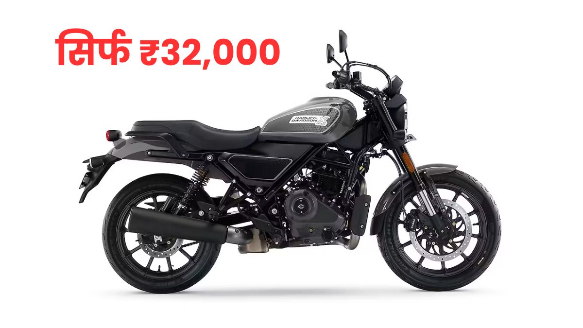 Harley Davidson X440