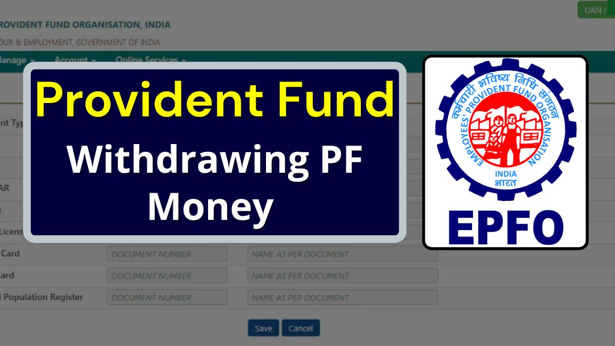 PF Withdrawal Rules 2025