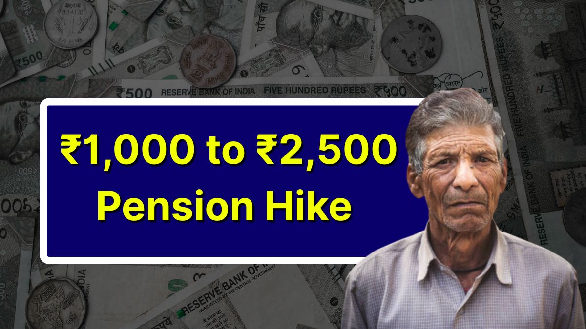 EPFO Minimum Pension Hike 2025