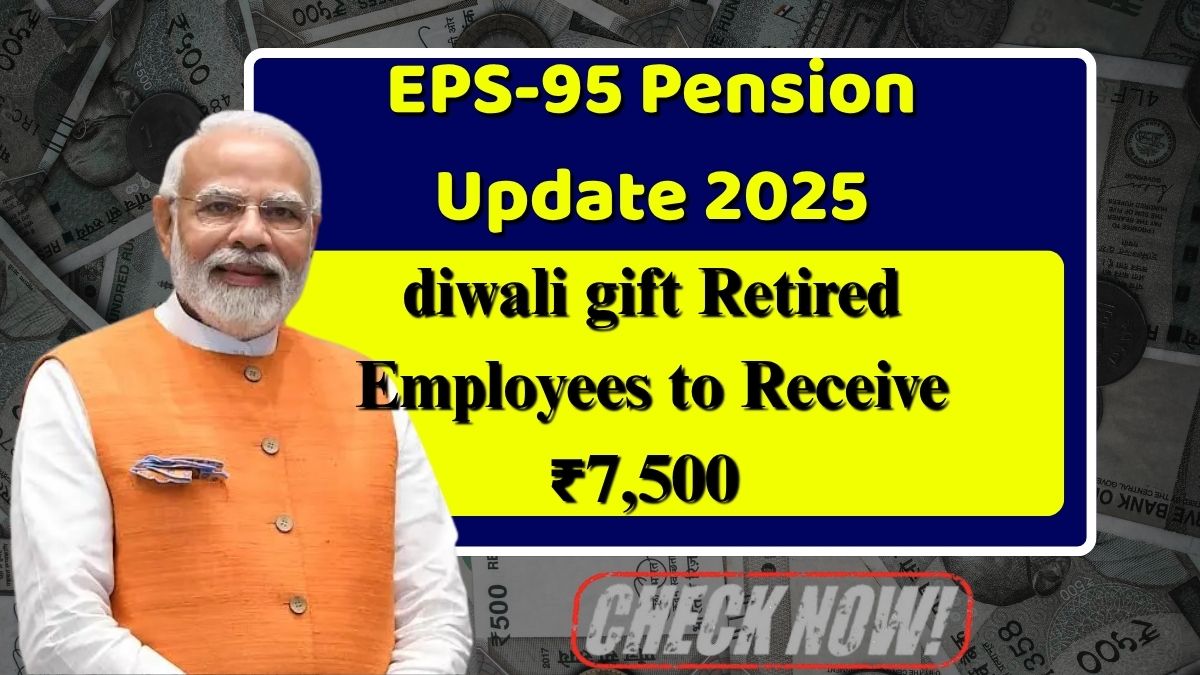 EPS-95 Pension Update 2025