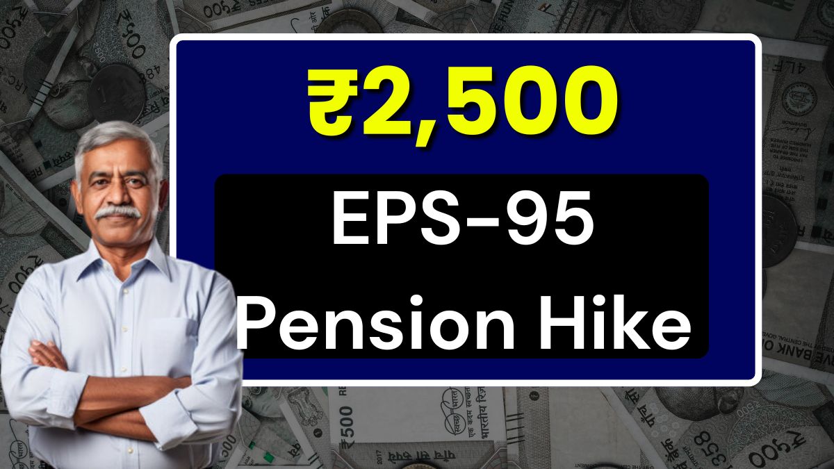 EPS-95 Pension Hike