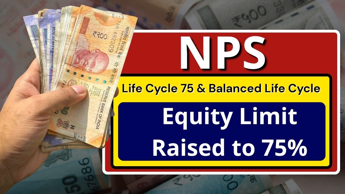 NPS Equity Limit Raised to 75%
