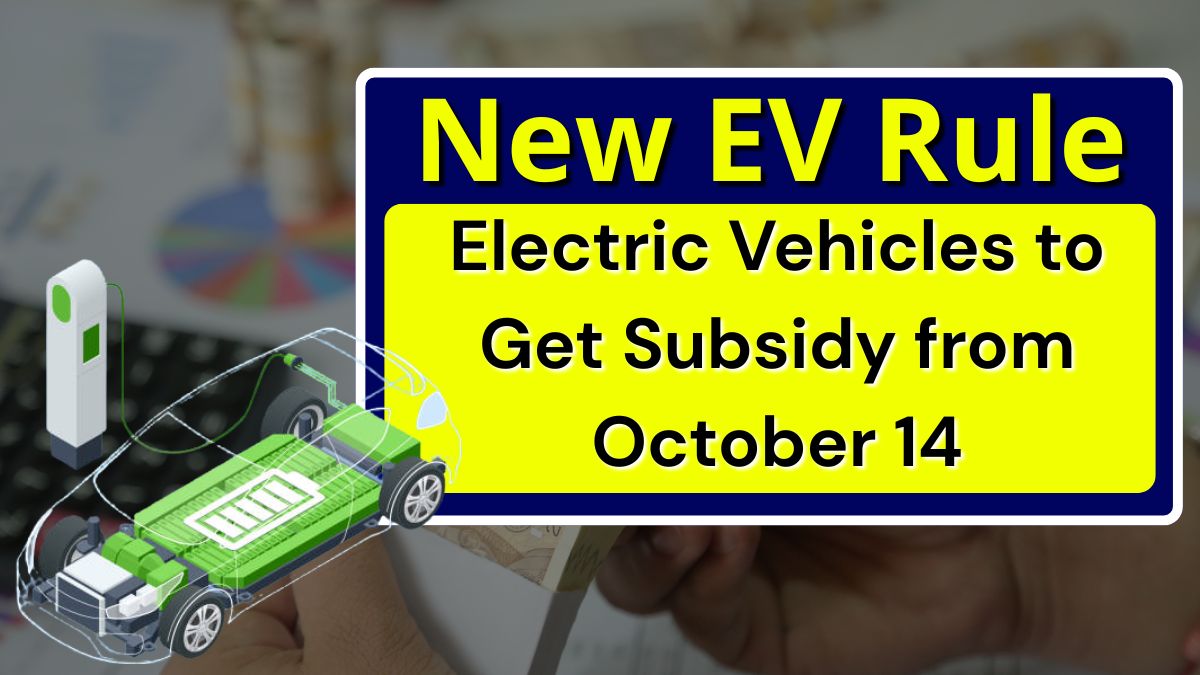 New EV Rule