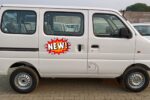 New Maruti Eeco 2025