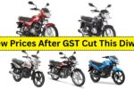 New Prices After GST Cut This Diwali