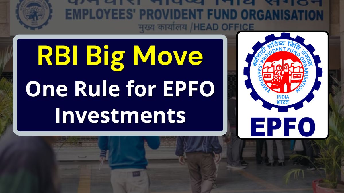 One Rule for EPFO Investments