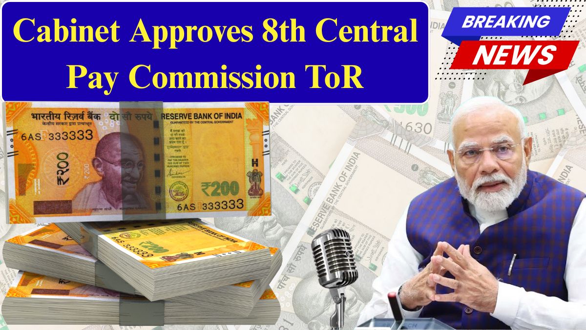 8th Pay Commission 2025