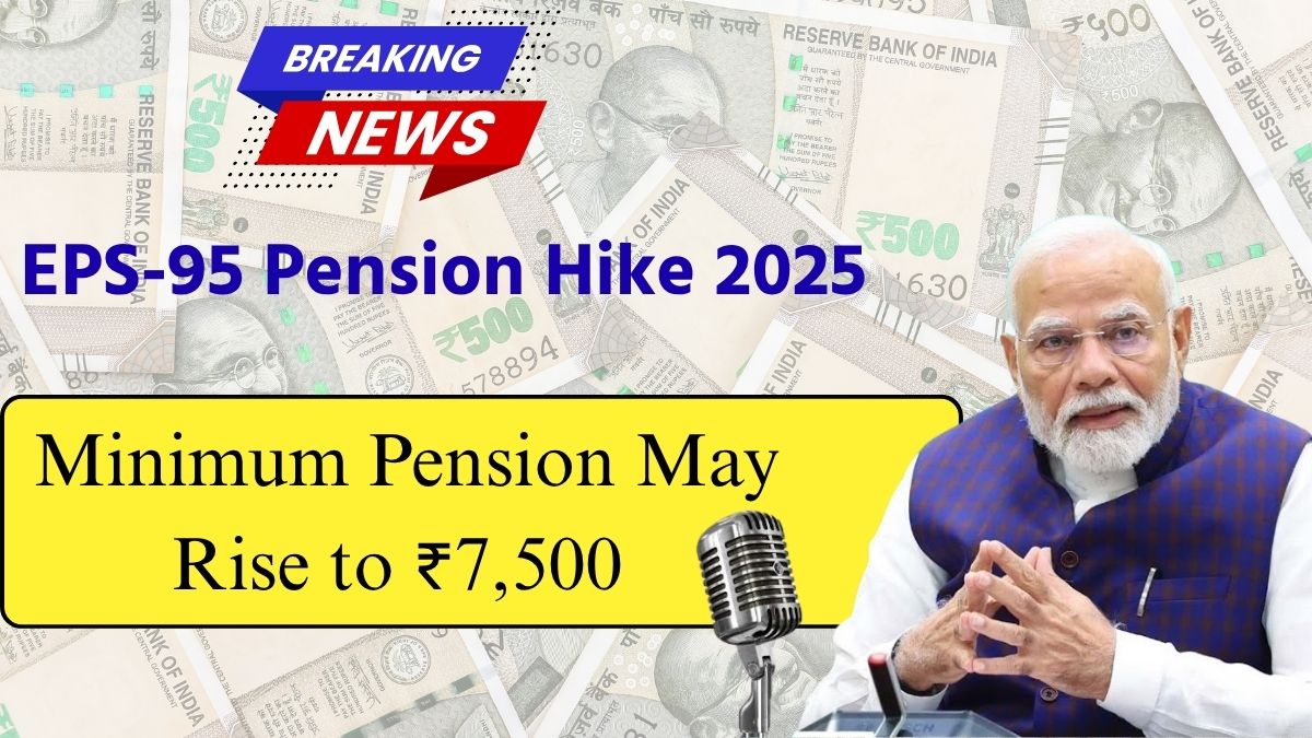 EPS-95 Pension Hike 2025