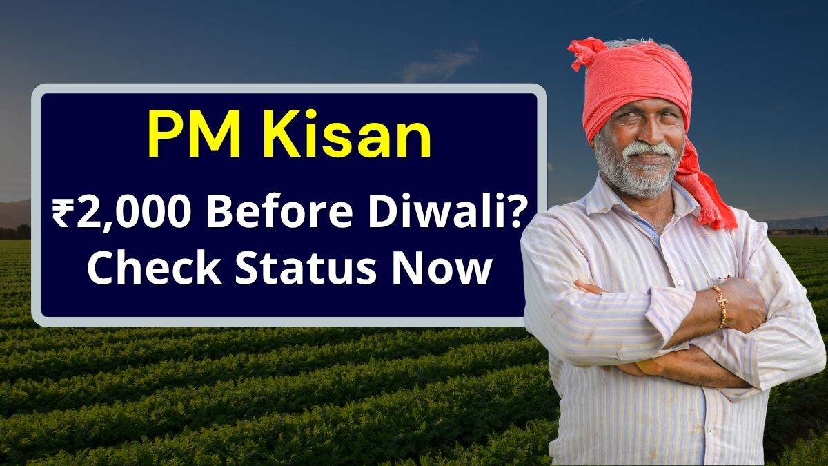 PM Kisan Yojana 21st Installment