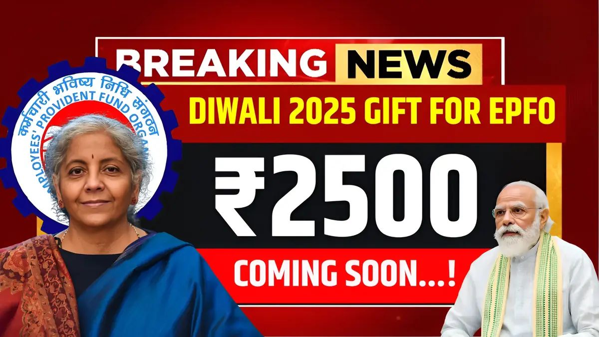 Diwali for EPFO Pensioners